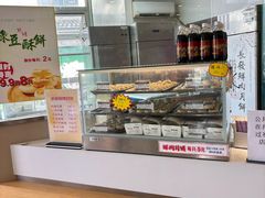 -长发西饼(临顿路店)