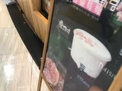 -巡茶(星海广场店)