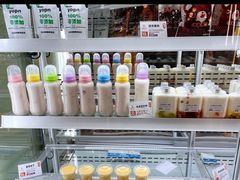 马苏里芝士酸奶-白色日记·手作酸奶(万象城店)