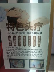 -木子护肤造型