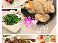 -沙河粉村·国家非遗传承(云台店)