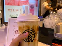 -眷茶(赛格国际购物中心店)
