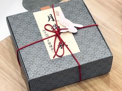-竹子咖啡bamboo coffee