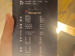 价目表-蓝鲸湾汤泉(包河店)