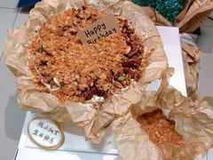 -半勺舒舒生日蛋糕店