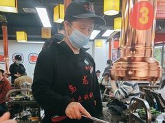 -郝大姐·乌龙山铁板烧(大学城三店)