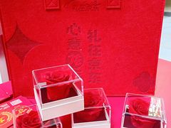 -光启城时尚购物中心