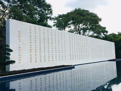 -广西壮族自治区药用植物园