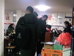 -宝瑞门钉肉饼店