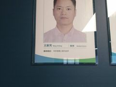 -锦欣康养上海泽顾护理院