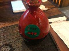 青梅酒-串大叔炭火烤串·鸡西大冷面刀削面(总店)