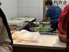 -虎豹肉合(香港街店)