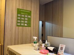 -格林豪泰智选酒店(合肥西站西七里塘地铁站店)