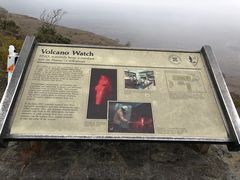 -夏威夷火山国家公园