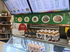 -清真牛街祥云轩门钉肉饼(左家庄店)