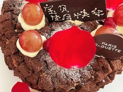 生日蛋糕-巴黎贝甜(亿合城店)