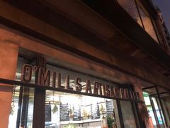 -O'mills Sourdough Bakery&Bistro(永嘉路店)
