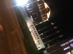 -苏州外国语学校