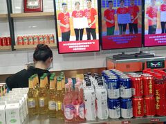 零售区-季季红火锅(动壹店)