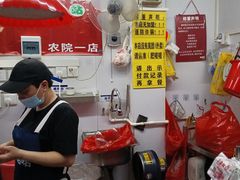 -肥喏喏小吃站(农院路店)
