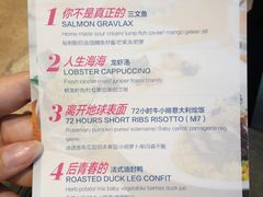 菜单-1Cake壹刻蛋糕(奥体公园味觉艺术馆店)