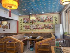 大堂-姥家大锅台(凤凰岭店)