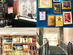 -维园悦谱·海派家常菜(乌鲁木齐南路店)