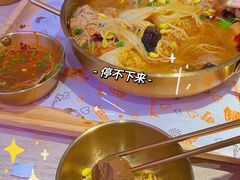 -胖胖姐·麻辣烫·麻辣拌