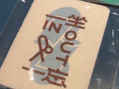 -一坐一忘云南菜(嘉里中心店)