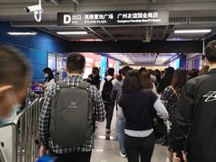 -茶百道(花城汇中区店)