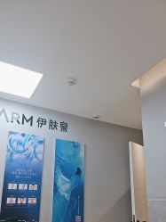 -哈尔滨瑞丽医疗美容医院