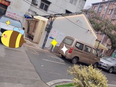 -稀物集咖啡(徽州大道店)