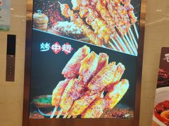 -庐州太太(双岗店)