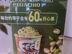 -DQ·蛋糕·冰淇淋(印象城店)