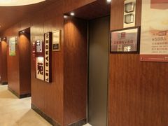 -利苑酒家(金宝店)