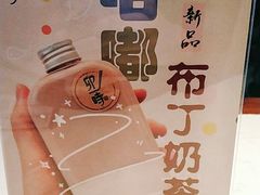 -卯时·龙光雅宴·精致锡帮菜(惠山古镇店)
