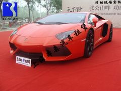 -BENSON本森超跑俱乐部(虹桥体验店)