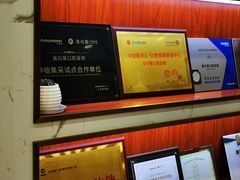 -美可普口腔医院(东街分店)