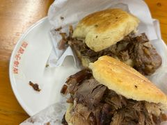 -京东一绝西海子西园烧饼夹肉