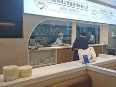 -胡氏大盘鸡新疆菜(石岗店)