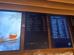-煮叶(悠唐广场店)