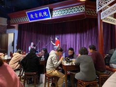 -天津卫码头(南开大悦城店)