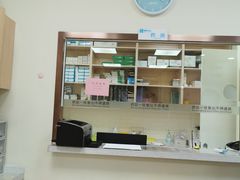 -美联众合动物医院·24h京西诊疗中心