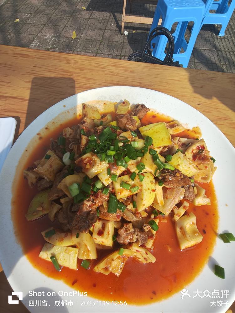 白鹿音乐小镇野菜