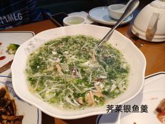-三凤酒家·百年无锡菜(清扬茂业店)