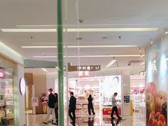 -福田卓悦INTOWN购物中心