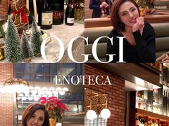 -OGGI TRATTORIA PIZZERIA(深业上城店)