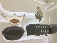 -徐汇艺术馆