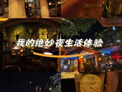 -城墙外BAR
