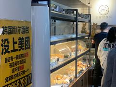 -韩国利尔面包(桂林路店)